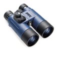 Bushnell Marine Binoculars 7x50 bushnell binoculars, marine binoculars, bushnell marine binoculars, 7x50, waterproof binoculars, binoculars, uk, best price binoculars