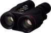 canon is binoculars, is binoculars, Canon 10x42L IS WP Binoculars, canon binoculars, canon is binoculars, binoculars, 10x42, canon 10x30 binoculars, binoculars uk, buying binoculars, bird binoculars, sport binoculars, birding binoculars, quality binoculars, waterproof binoculars, image stabilized binoculars,cannon binoculars