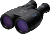 Canon 15x50 IS All Weather Binoculars canon is binoculars, is binoculars, Canon 15x50 IS All Weather Binoculars, canon binoculars, canon IS binoculars, binoculars