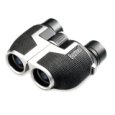 Bushnell Binoculars, Hemisphere, bushnell binoculars, hemisphere, compact binoculars, ultra compact binoculars, binoculars, uk