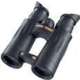 steiner binoculars, steiner discovery binoculars, 8x44, 10x44, bird watching binoculars, birding binoculars, bird binoculars, waterproof binoculars, full size binoculars, nature binoculars, best binoculars uk, quality binoculars